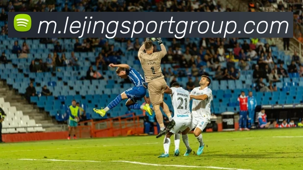 乐竞体育APP 封面图