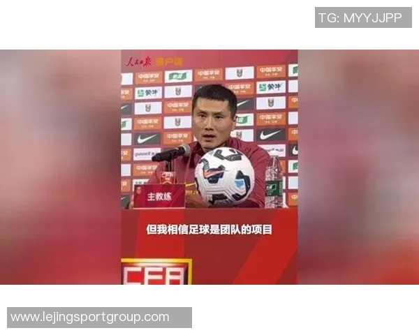 邵佳一赛后感言：全队表现出色应得三分我为他们感到自豪